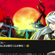 Illustration for article titled Lets look at emPersona 4 Ultimax/em as a Visual Novel, Not a Fighting Game
